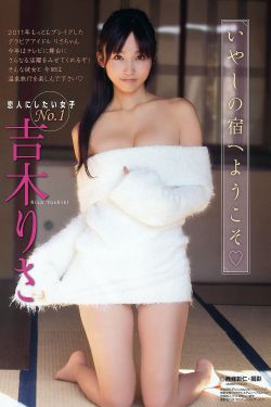 红尘 电影